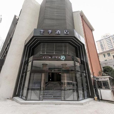 Ji Hotel Shanghai Xujiahui المظهر الخارجي الصورة