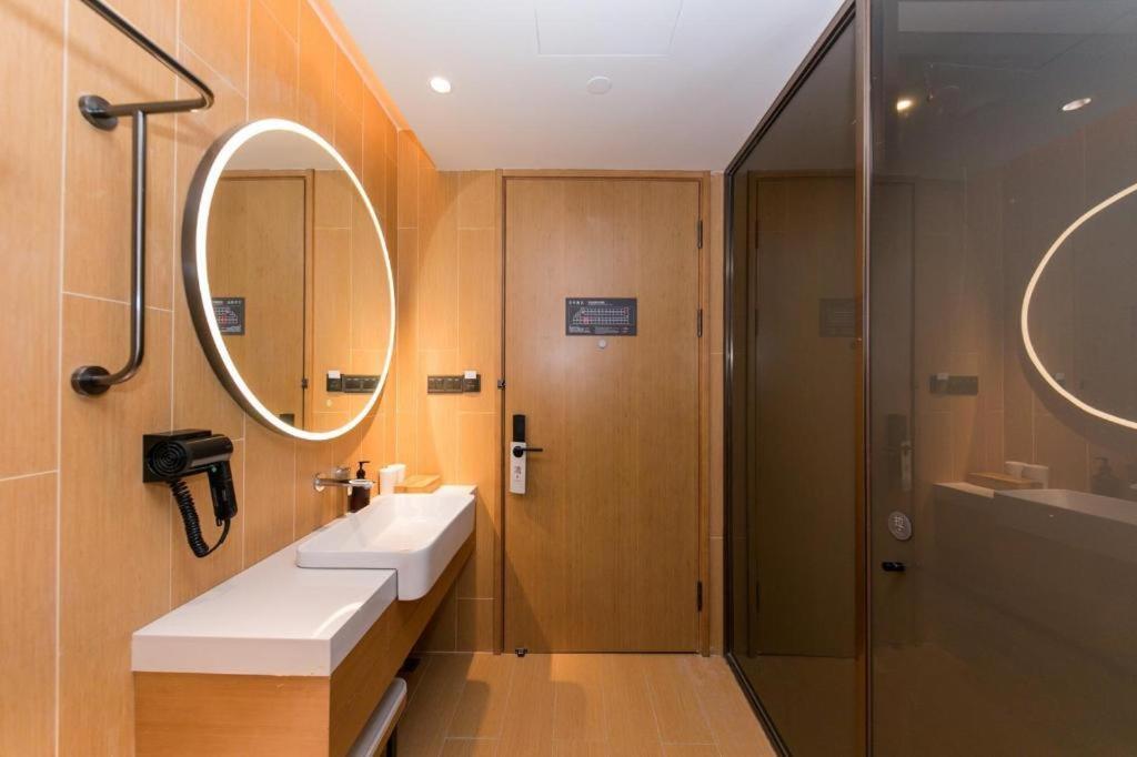 Ji Hotel Shanghai Xujiahui المظهر الخارجي الصورة
