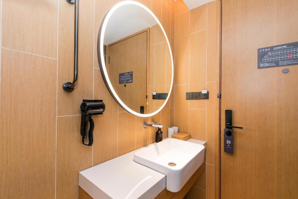 Ji Hotel Shanghai Xujiahui المظهر الخارجي الصورة