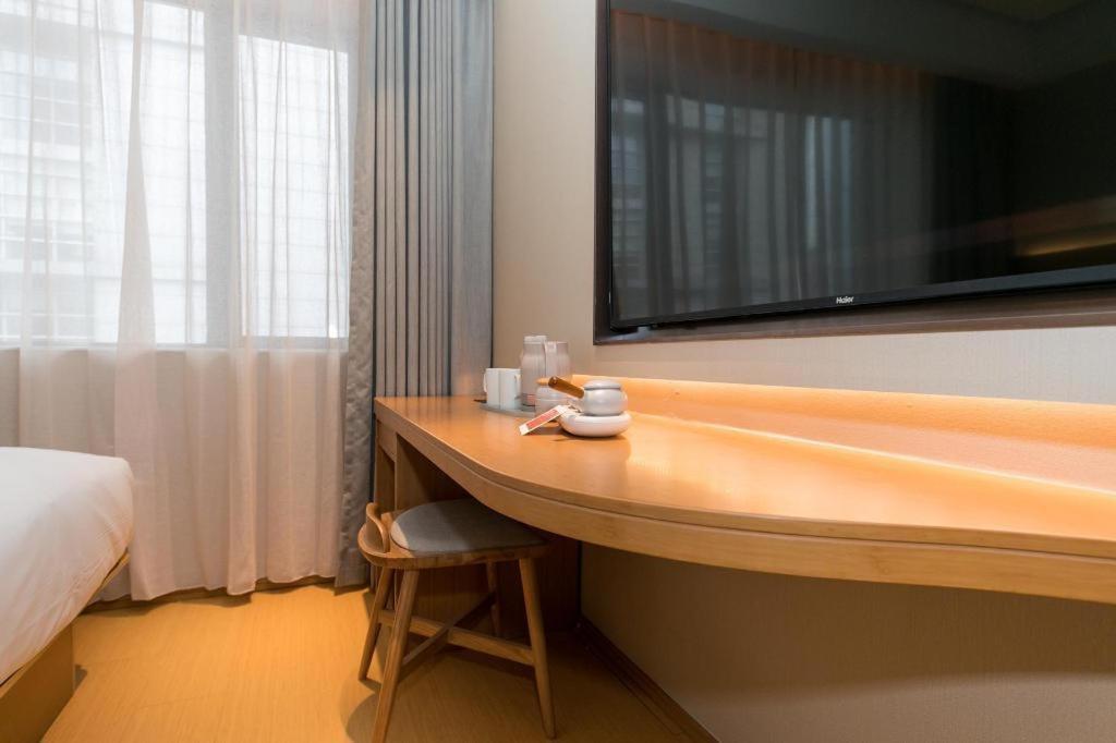 Ji Hotel Shanghai Xujiahui المظهر الخارجي الصورة