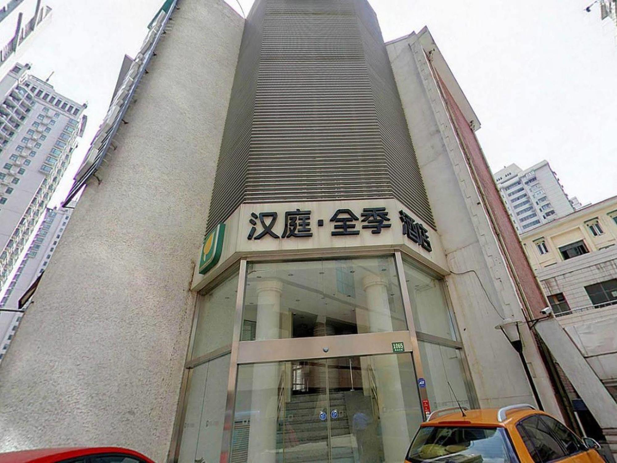 Ji Hotel Shanghai Xujiahui المظهر الخارجي الصورة