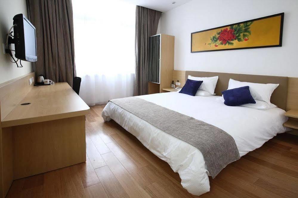 Ji Hotel Shanghai Xujiahui المظهر الخارجي الصورة