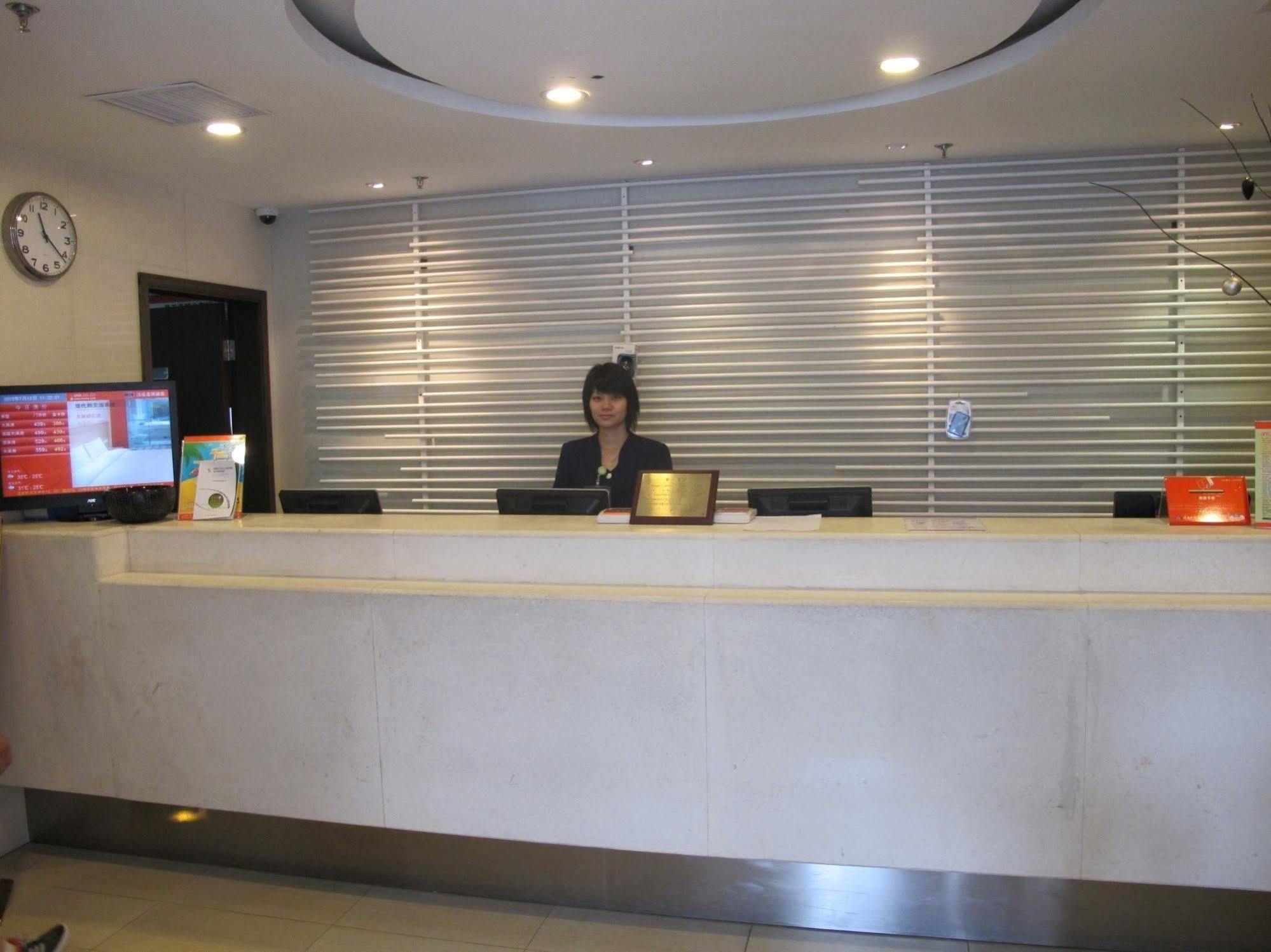 Ji Hotel Shanghai Xujiahui المظهر الخارجي الصورة